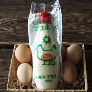 �}���l�[�Y